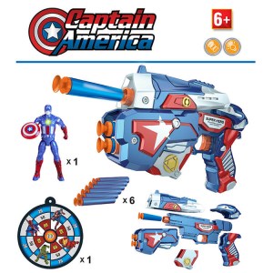 Super Hero Captain America Guns
